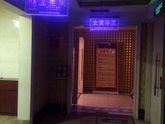 -九号公馆(秦岭路店)