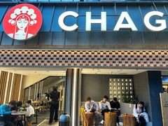 -霸王茶姬(正佳广场店)