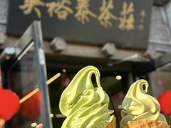 -吴裕泰茶庄(前门大街店)