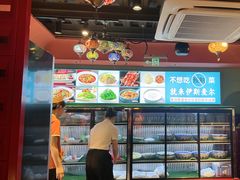 -伊斯麦尔丝路·新派菜(沙子口店)