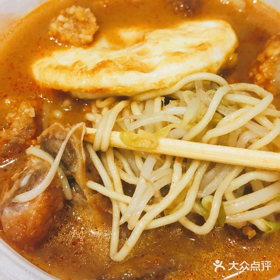 阿成沙嗲面