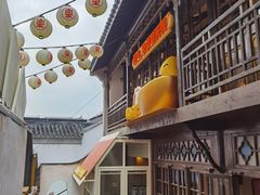 -欢乐茶馆·木马谣剧场(南京小西湖店)