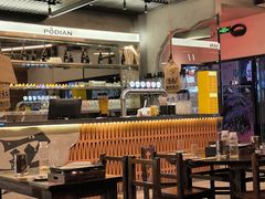 -破店肥哈·东北烧烤·夜宵(南山保利店)