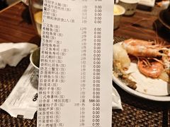 -田舍家Inakaya(天汇igc店)