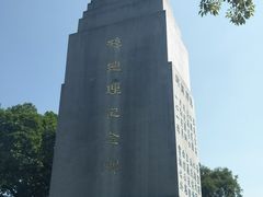 -黄埔军校旧址纪念馆