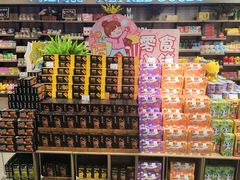 -利客来超市(夏庄路店)