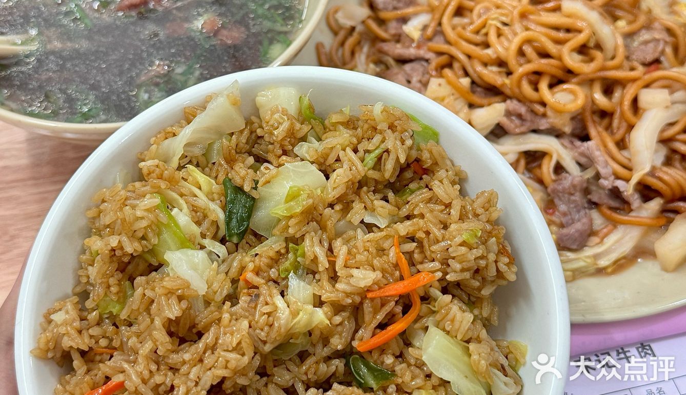 漳州！这种价格的店真不多了..2块钱！好喜欢这种小破店！