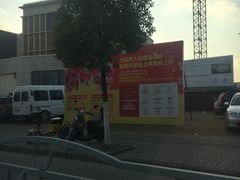 -宁波杉井奥特莱斯广场