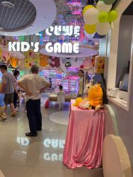 点击看大图 -meland club亲子乐园(重庆万象城店)