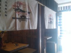 -浪花亭日本料理(古田路店)