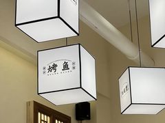 -肥家大排档(天河体育西店)