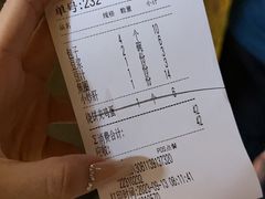 -姚记炒肝店(鼓楼店)