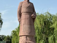 -汤阴县羑里周易博物馆
