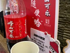 崂山可乐-双合园·海鲜水饺青岛菜(万佳广场店)