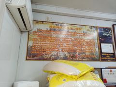 -刘记独流白糕干