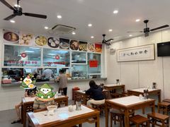 大堂-老西白点心店