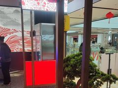 -谷牛日式烤肉(宝山U天地店)