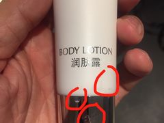 -成都尼依格罗酒店