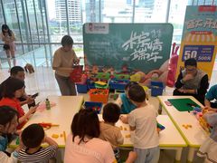 -创乐科教乐高机器人·编程·科技特长生规划中心(新地中心店)