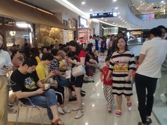 等位区-左庭右院鲜牛肉火锅(浦江欢乐颂店)