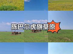 -186彩带河