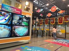 -小小特工运动馆(宝山三邻桥中心)