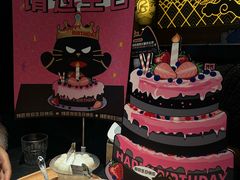 -烤匠麻辣烤鱼(青羊万达店)