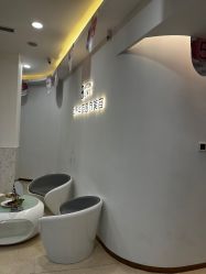 -华臣医疗美容
