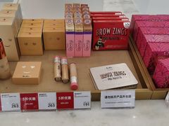 -DFS迪斐世(澳门新濠天地店)