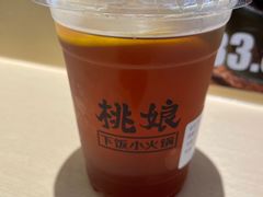 -桃娘下饭小火锅(东方新天地店)