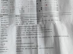 -关爱动物医院·心脏·中兽医·异宠(金牛路分院)