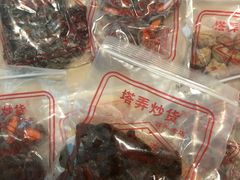 -苏州蜜字牌蜜饯(东环店)