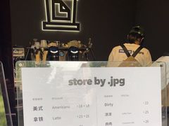 -JPG coffee(广州体育西店)
