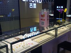 -洋洋广场(南街店)