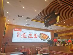 -张郎西北王(鸿通城购物中心店)