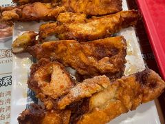 -台湾小竹(华宇广场店)
