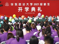 -华东政法大学(松江校区)