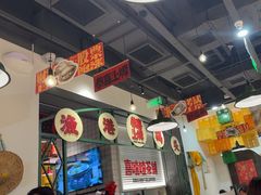 -恭喜上堓砂锅焗·海鲜大排档(闵行龙湖店)