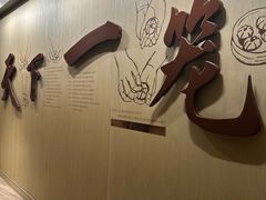 -南翔馒头店(豫园店)