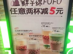 -鲜果时间(南开大悦城店)