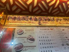 -一乐烧鹅(中环店)
