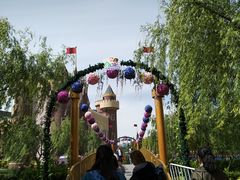 -安徒生童话乐园