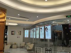 -泰康拜博口腔(凯迪大厦店)