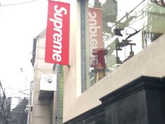 -吾悦广场(南京鼓楼店)