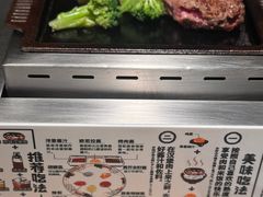 -肉肉大米(金虹桥店)
