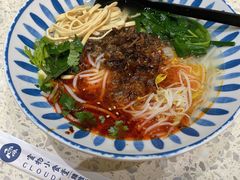 雲物焖肉菌子米线-雲物·云南小馆(好悦天地店)