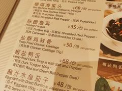 -利苑酒家(宜安广场店)