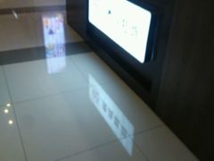 -樱花糕坊(凯德广场店)