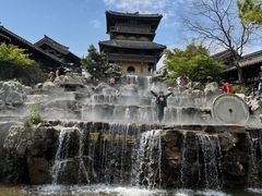 -茅山东方盐湖城景区