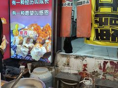 大堂-傅强排骨(成都总店)